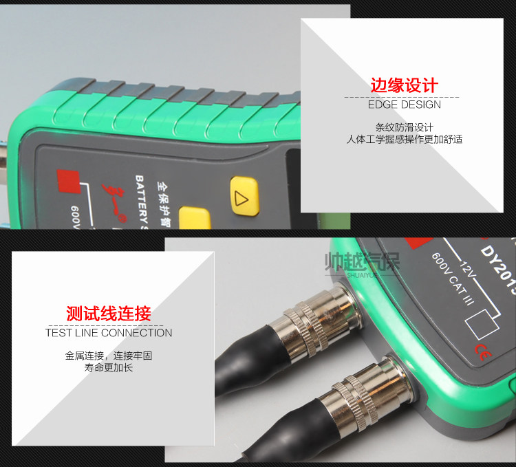 One more car battery detector battery tester life internal resistance DY2015C with printing function