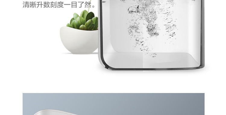 máy lọc nước pureit ultima Máy lọc nước gia đình đẹp máy tính để bàn nhỏ ngay lập tức nóng thông minh mini tốc độ nóng máy nước nóng máy tính để bàn máy nước nóng đặc biệt cung cấp máy lọc nước ro karofi b930 9 lõi