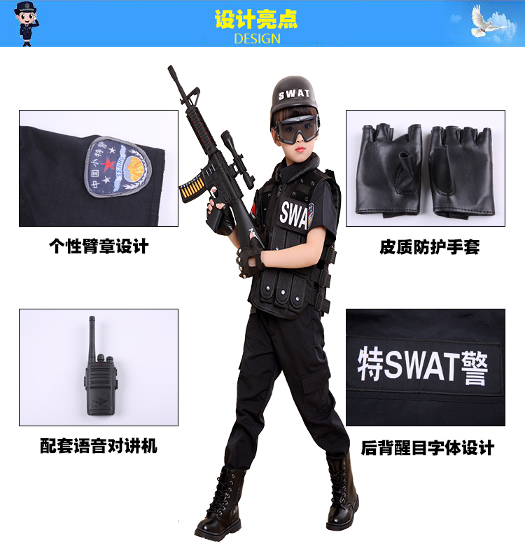 Dịch vụ cảnh sát trẻ em Quần áo cảnh sát đặc biệt Lực lượng đặc biệt Set Boy Cảnh sát viên Quần áo Mèo đen Cảnh sát trưởng Halloween Trang phục Halloween shop quần áo trẻ em gần đây