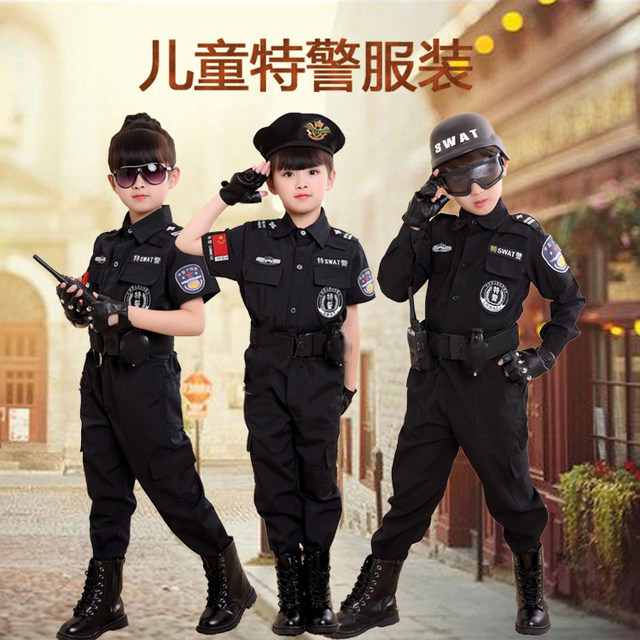 Police children's police equipment full set of clothing boy special police  uniform girl police uniform police