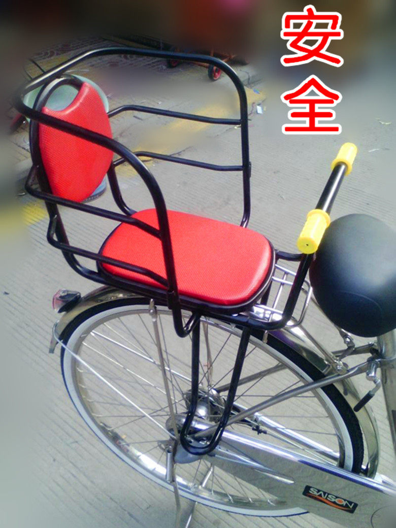 siège enfants pour vélo - Ref 2417581 Image 9