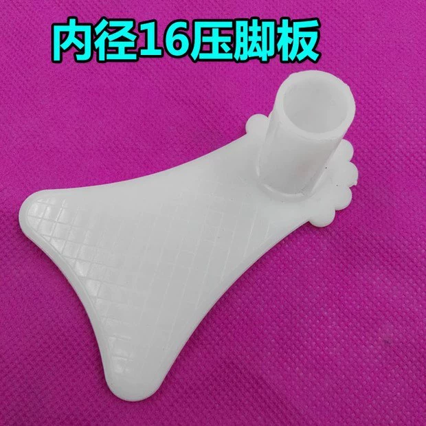 Tay nắm lưới nhựa