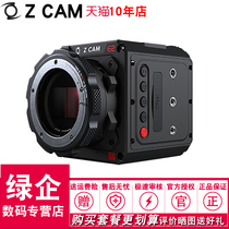 Z CAM E2-S6 Super 35-frame 6K movie camera ZCAM E2-S6 domestic camera HD video