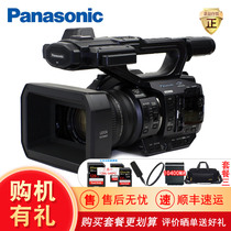 Panasonic Panasonic AG-UX90MC Camcorder 4K HD camera ux90