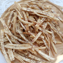 Salt and pepper taro shreds taro headlines Lipu crispy taro dried taro cubes office snacks Chaoshan specialty snacks