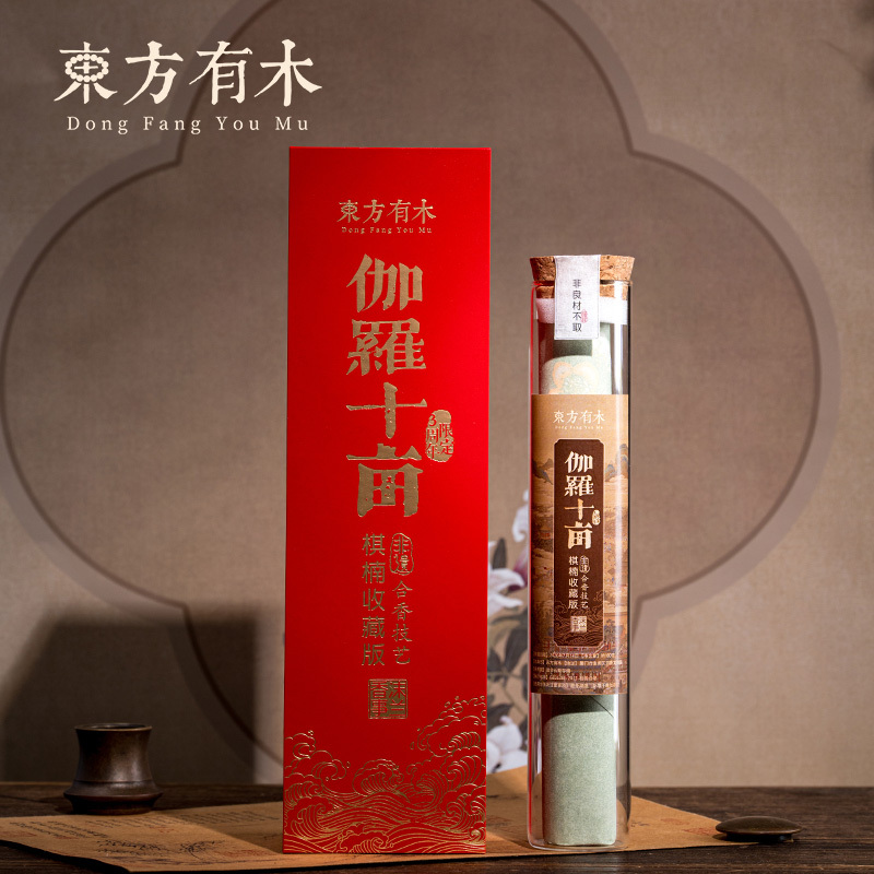 New Products for the July 29Th Anniversary Are Launched: [Garo Shimu] Mo Lan Selection, a Traditional Incense Stick with a Blend of Fragrances