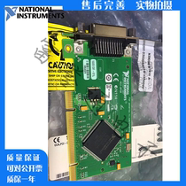 Brand new US NI PCI-GPIB card 2007 version 778032-01 3-yard all-in-one