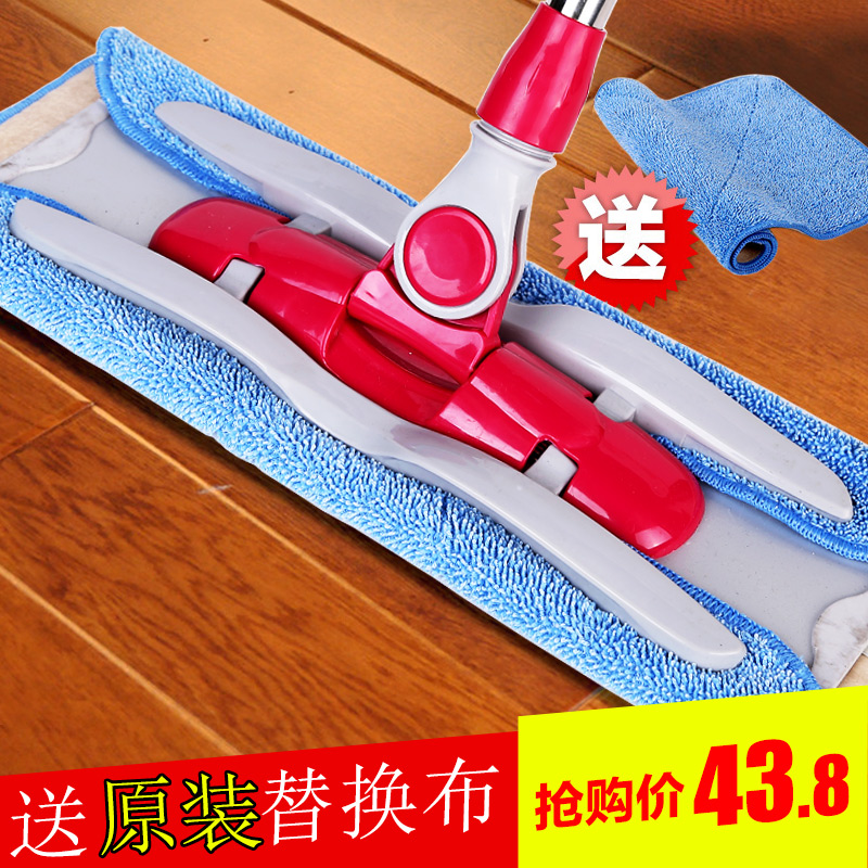 Home Polished Wood Floor Special Mop Tug Tiles Towel Clip Cloth Flat mop clip solid mop splints flat mopping