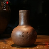 Le sable violet de Huayingtang ornemente linscription de Wu Youliang Zuihu Shanfang Zhang Jiansheng la première statue de boule Qingtian entièrement faite à la main