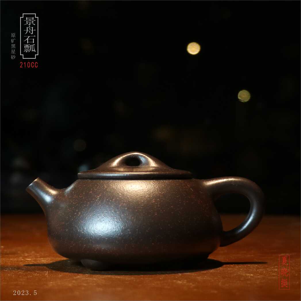 紫砂壶中国宜兴- Top 500件紫砂壶中国宜兴- 2026年1月更新- Taobao