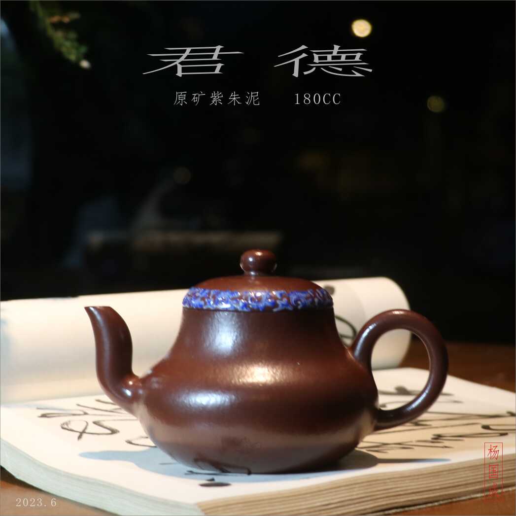 紫砂壶中国宜兴- Top 500件紫砂壶中国宜兴- 2026年1月更新- Taobao