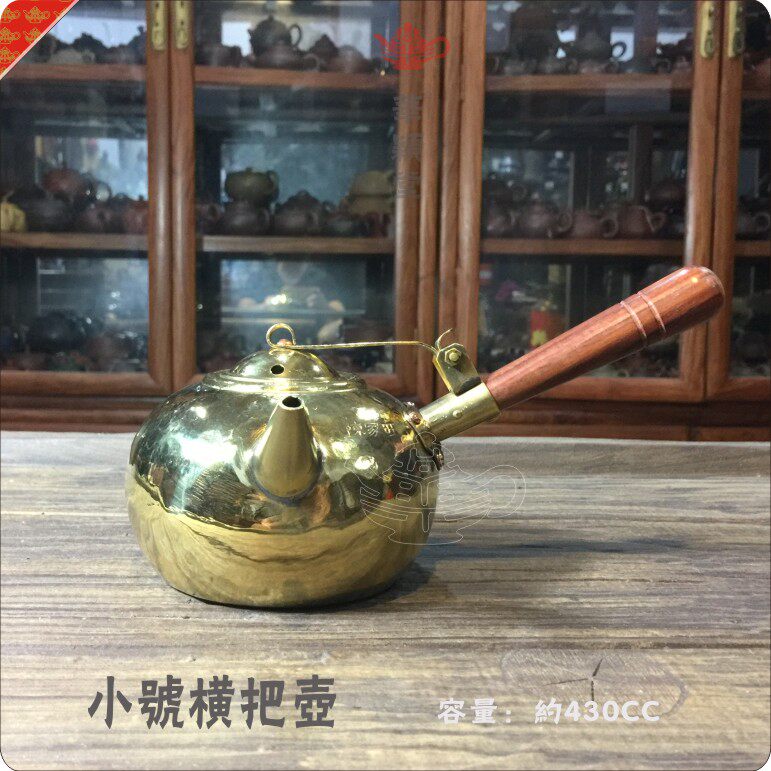 华颖堂=横把铜壶茶壶黄铜铫煮水壶烧水壶纯手工纯铜陈家旺-淘宝Taobao