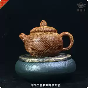 中国宜兴紫砂壶- Top 500件中国宜兴紫砂壶- 2026年1月更新- Taobao