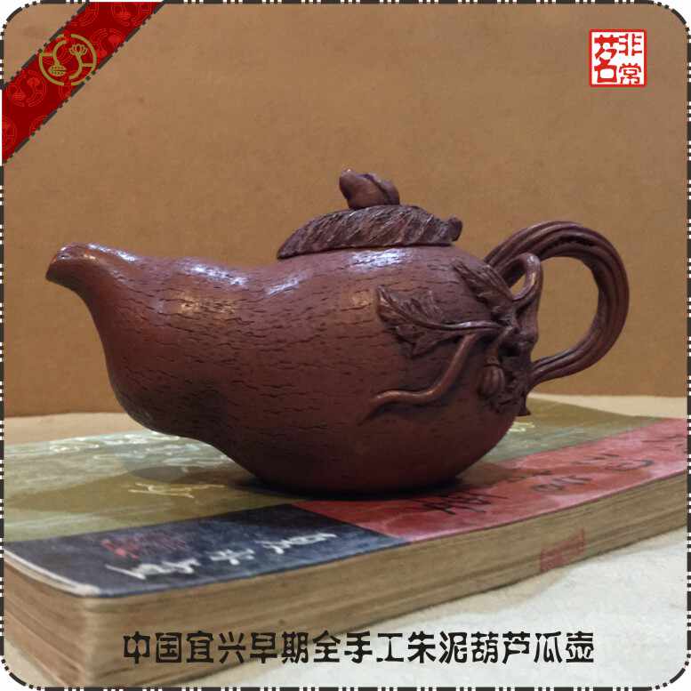 大皿□中国宜興 紫泥 唐物 紫砂 古い皿 朱泥 菓子鉢 厳つい 古玩 唐物 