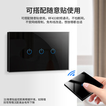 European and American smart switch graffiti wifi smart home glass touch switch smart life RF433 foreign trade