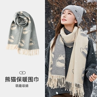 【Панда Шаль】 Грей/Хаки, 174CAKS604