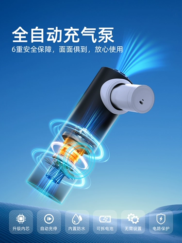 Автоматическая надувная дорожная складная портативная палатка для кемпинга, полностью автоматический, полный комплект