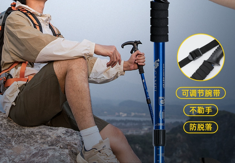 Lạc Đà Đi Bộ Dính Carbon Nhẹ Gấp Gọn Đi Bộ Đường Dài Nạng Người Cao Tuổi Chống Trơn Trượt Sợi Carbon Nạng cho thuê lều cắm trại lều đi picnic