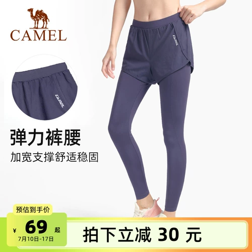 Штаны для спортзала, спортивные леггинсы с шортами, комплект, белье для коррекции формы бедер для тренировок, в обтяжку, быстрое высыхание, для бега