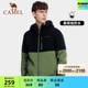 Camel Men's Cotton Jacket Spring and Autumn Thickened Windproof Jacket Dad Short Cotton Jacket Sports Cotton Jacket
