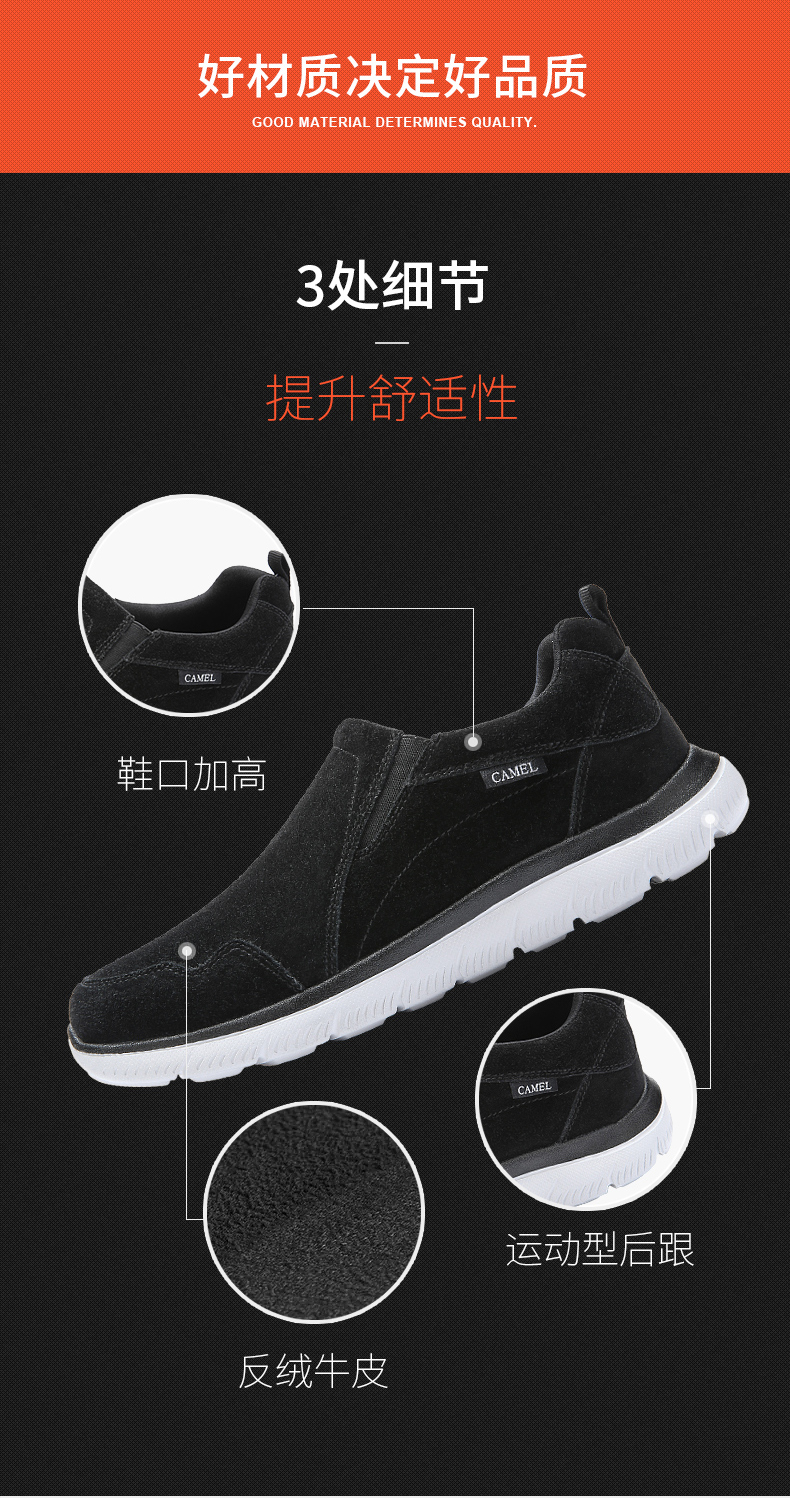 Giày nam Camel giày ngoài trời giày nữ bằng da chạy thể thao những người yêu giày xu hướng hoang dã thấp để giúp giày thường - Khởi động ngoài trời giày doctor martin