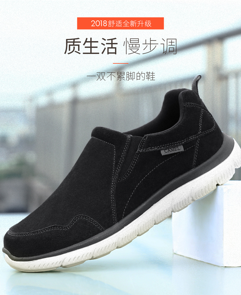 Giày nam Camel giày ngoài trời giày nữ bằng da chạy thể thao những người yêu giày xu hướng hoang dã thấp để giúp giày thường - Khởi động ngoài trời giày doctor martin