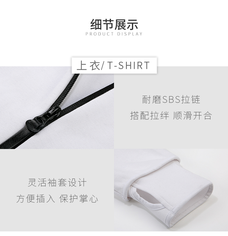 Lạc đà / Lạc đà Thể thao Nam và Nữ Set mũ với áo dài tập thể dục Mặc thoải mái thoáng khí tập luyện mồ hôi Bộ hai mảnh quần áo thể thao mùa đông