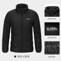 A1w2pn146h, фантомный черный, мужчина