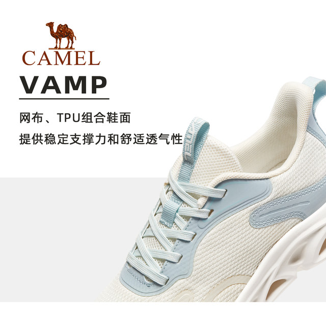 Camel sneakers ແມ່ຍິງ 2024 summer ໃຫມ່ຂອງແມ່ຍິງເກີບ breathable ເກີບແລ່ນແມ່ຍິງຂອງແມ່ຍິງ