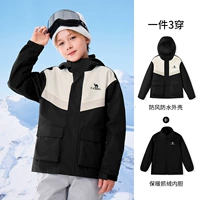 [Санхей и один припев] Призрачный черный/мишем/легкий абрикосовый белый, D64CAS0623