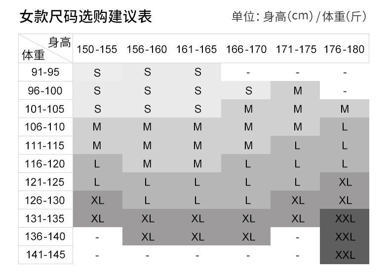 专柜同款、免费试穿！骆驼 秋冬情侣运动长裤 58元包邮，赠运费险（吊牌价199元） 买手党-买手聚集的地方