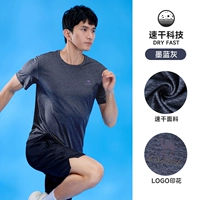 Чернила синий серый, мужчина, J14ba86022