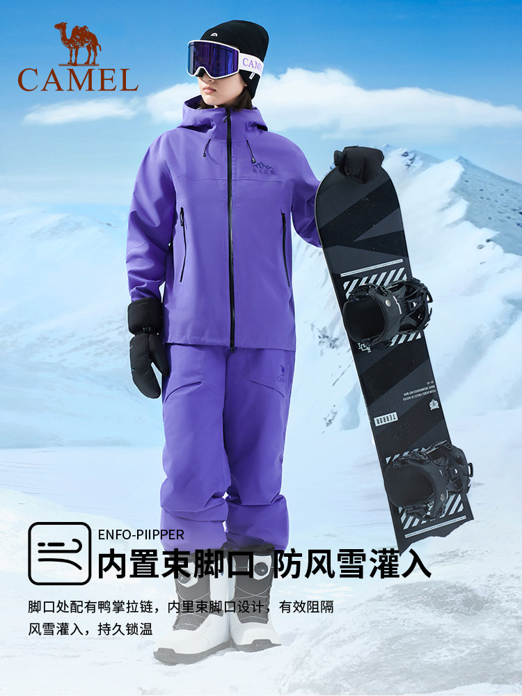 Camel Outdoor Snowboard Pants for Men and Women 2025 Winter Windproof Waterproof Loose Padded Warm Snow Pants