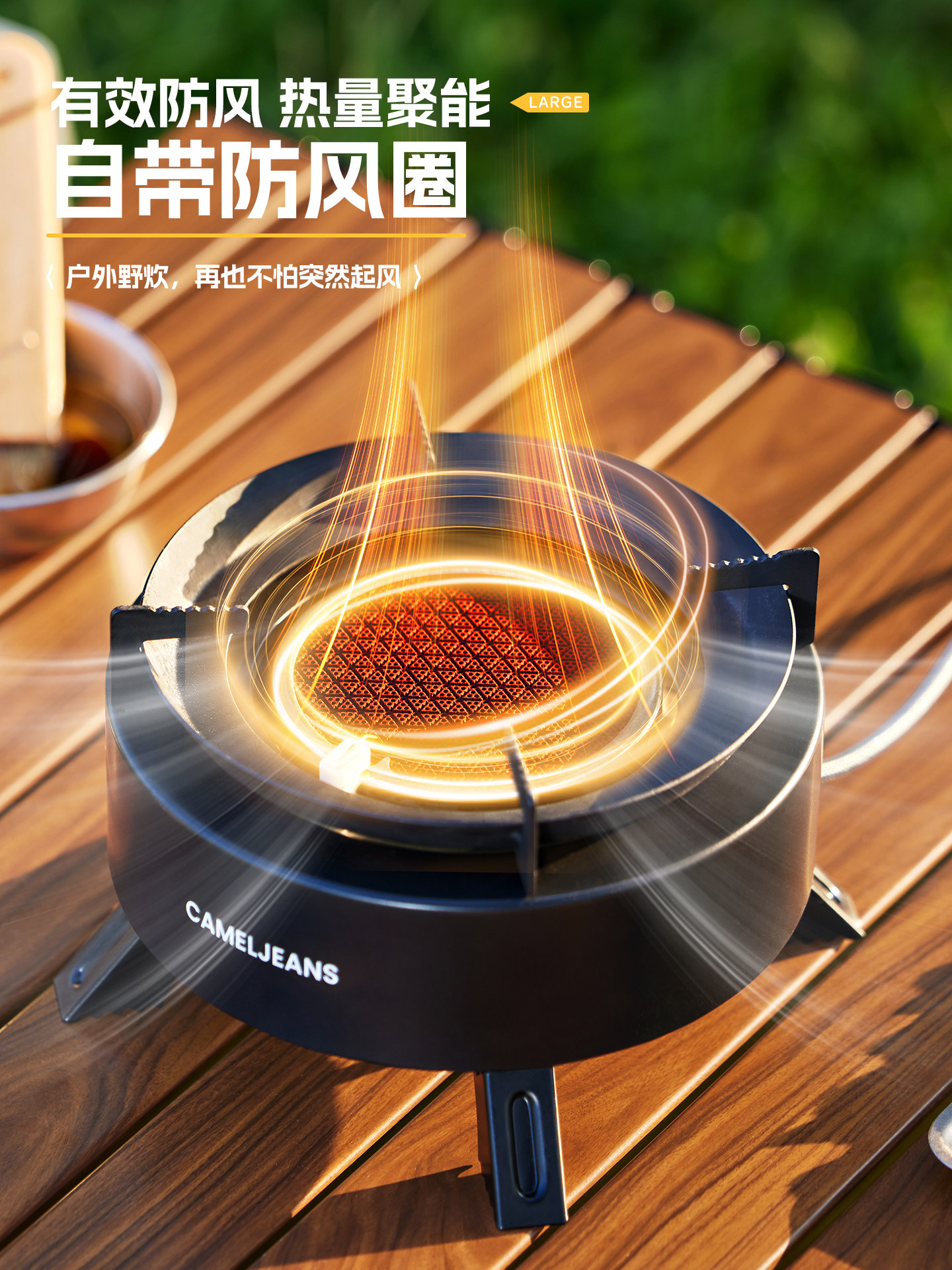 Cameljeans Infrared Split Cassette Stove Outdoor Portable Tea-Making Stove Camping Cookware 2025 New Model