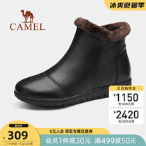 Camel health foot music womens shoes winter velvet thickened warm cotton shoes Casual leather shoes Womens non-slip boots Mom shoes