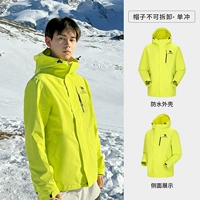 【Новый продукт Одиночный насос】 флуорит зеленый, та же модель для мужчин и женщин, A15BA45075