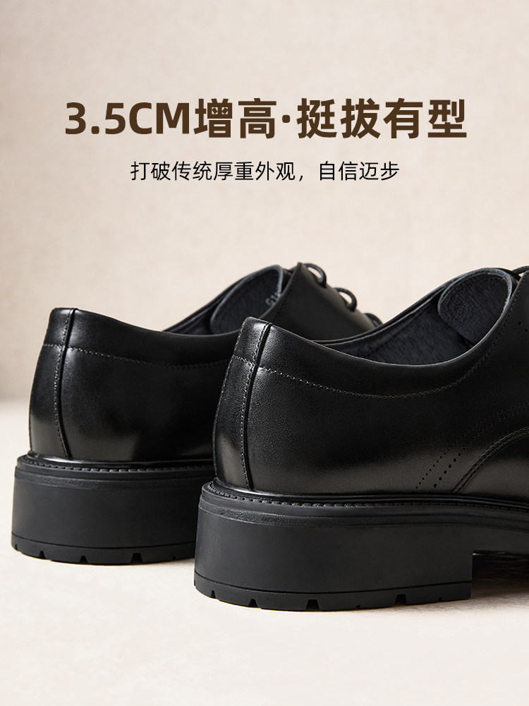 Camel Men's Shoes 2025 Autumn New Comfortable Soft Cowhide Vintage Derby Shoes Height-Increasing Wedding Business Formal Leather Shoes for Men