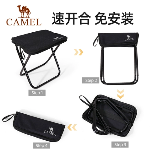 Дорожная складная металлическая художественная пони для кемпинга для рыбалки, алюминиевый сплав