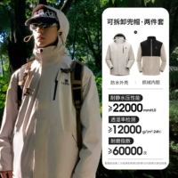 【Стиль знаменитости】 флисовый лайнер-светильник хаки, мужской стиль