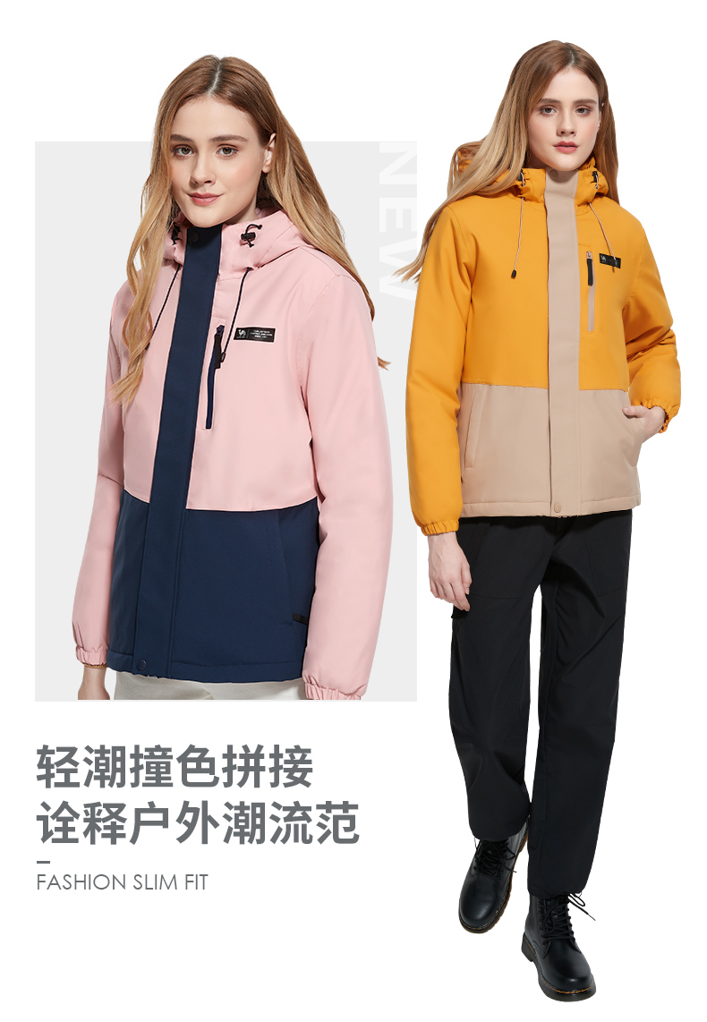 骆驼 男女 户外夹棉加厚冲锋衣 防水透湿10000+ 图2