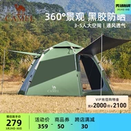 Camel x ngoài trời ngoài trời hình lục giác tự động mở nhanh tán lều dã ngoại bạc kem chống nắng di động có thể gập lại lều naturehike 4 người giá lều cấm trại