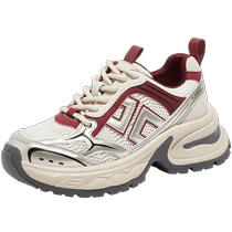 Camel Outdoor Hiking Shoes Womens Shoes 2024 Autumn New Outdoor Sports Shoes Thick Sole Heightening Dad Shoes Versatile