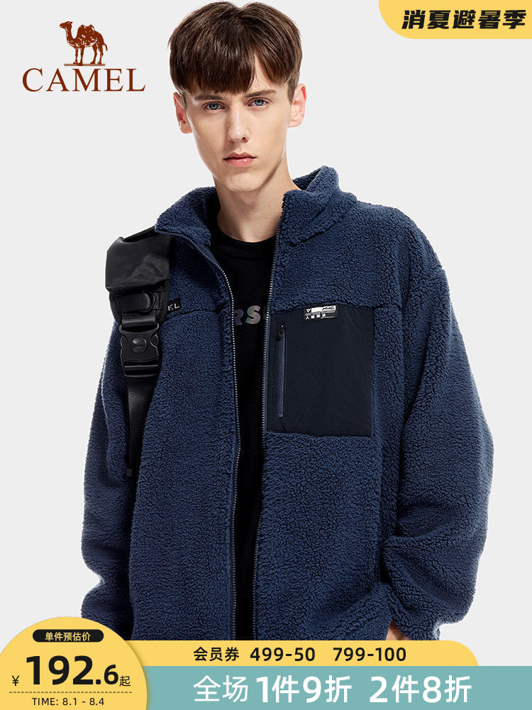 Camel outdoor fleece jacket men thickened 2021 autumn warm fashion lambskin jacket jacket fleece jacket