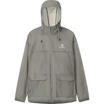 Camel cold white leather outdoor workwear sun protection clothing 24 spring and summer UV protection light and breathable sun protection clothing for men and women