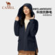 ເສື້ອກັນໜາວ Camel Soft Shell Jacket Women's Hooded 2024 Spring and Autumn Jacket ກັນນ້ຳ ແລະ ກັນລົມ ພ້ອມຟັງຊັ່ນລັອກຄວາມຮ້ອນ