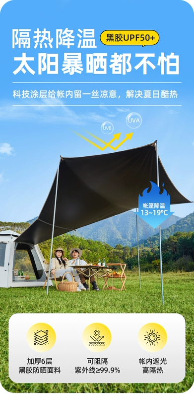 Camelx lều tán bên ngoài gấp ngoài trời di động lục giác cắm trại qua đêm cắm trại hoang dã bộ thiết bị hoàn chỉnh lều eureka 6 người lều cắm trại tự bung