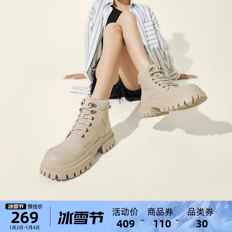 Camel Outdoor Women Boots New Tooling Boots Heightening Thick Bottom Coarse Heel LEAN CASUAL 100 LAP WEAR RESISTANT RETRO MARTIN BOOTS-Taobao