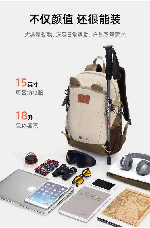 Ba lô ngoài trời Camel Panda Đi bộ đường dài Du lịch Giải trí Sinh viên Leo núi Du lịch Thể thao Ba lô mới Túi đi học ba lô du lịch cho trẻ em balo ngoài trời