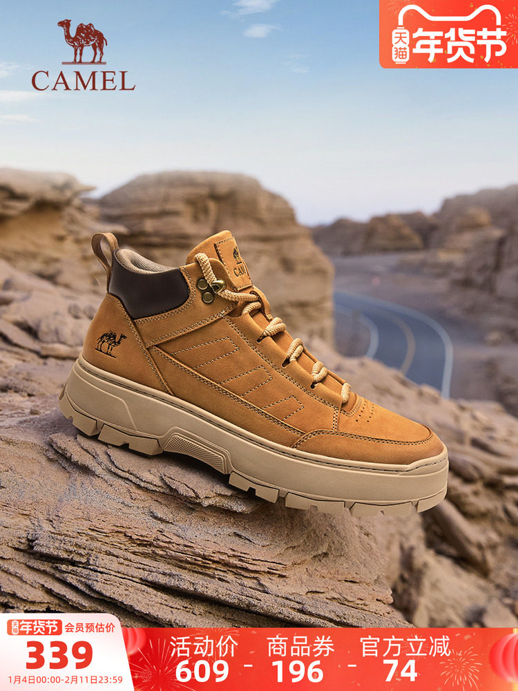 Camel Men's Outdoor Shoes 2025 Winter New Retro Versatile Height-Increasing Thick-Soled Non-Slip Urban High-Top Work Boots