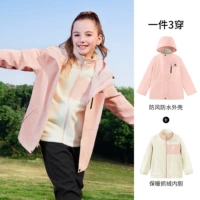 D64CA68626B5, персиковый порошок